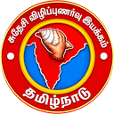 SJM TN logo