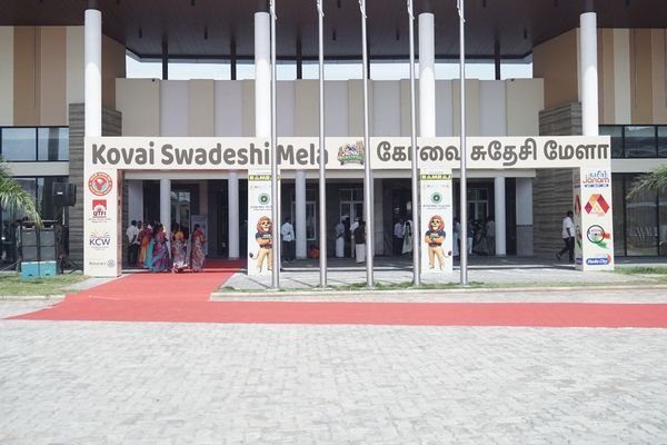 கோவை சுதேசி மேளா 2026 — ரத்தினம் கிராண்ட் ஹால் கண்காட்சி மைய நுழைவாயில், ஈச்சனாரி, கோவை