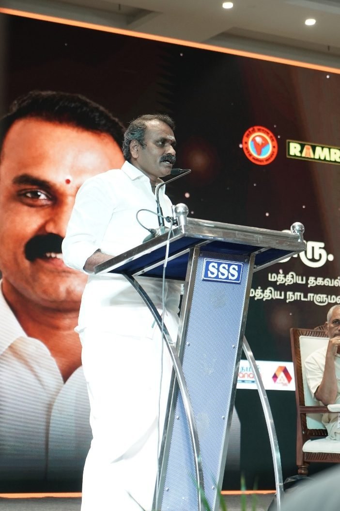 மத்திய இணை அமைச்சர் எல். முருகன் சிறப்புரை