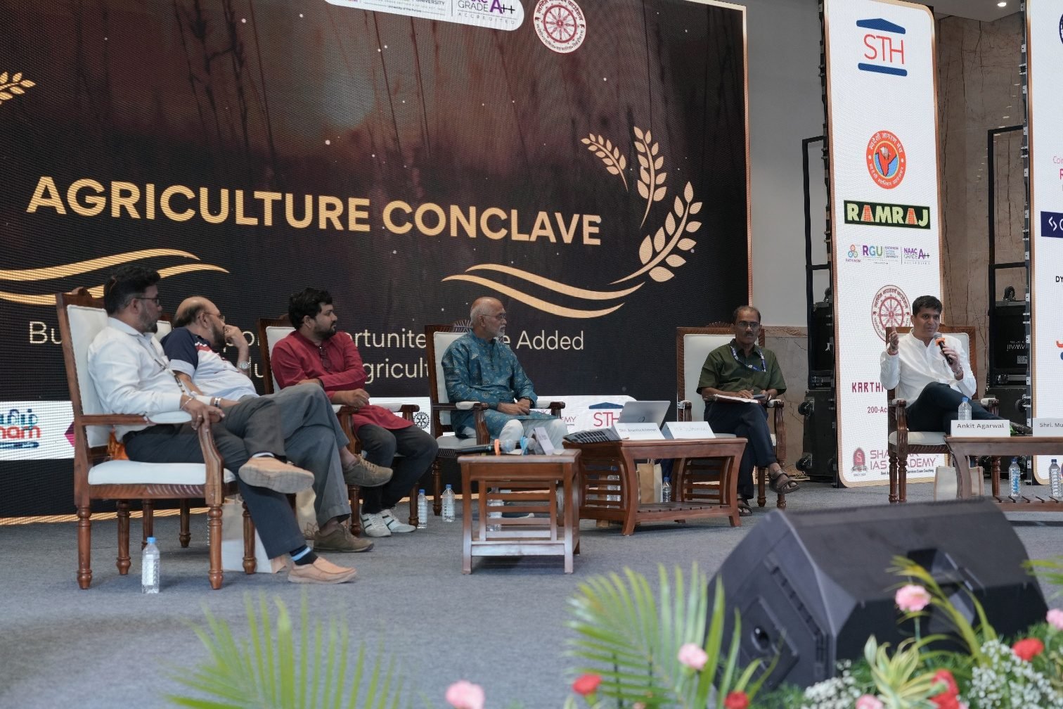 வேளாண் மாநாடு (Agriculture Conclave) — மதிப்புக் கூட்டல், ஏற்றுமதி வாய்ப்புகள்