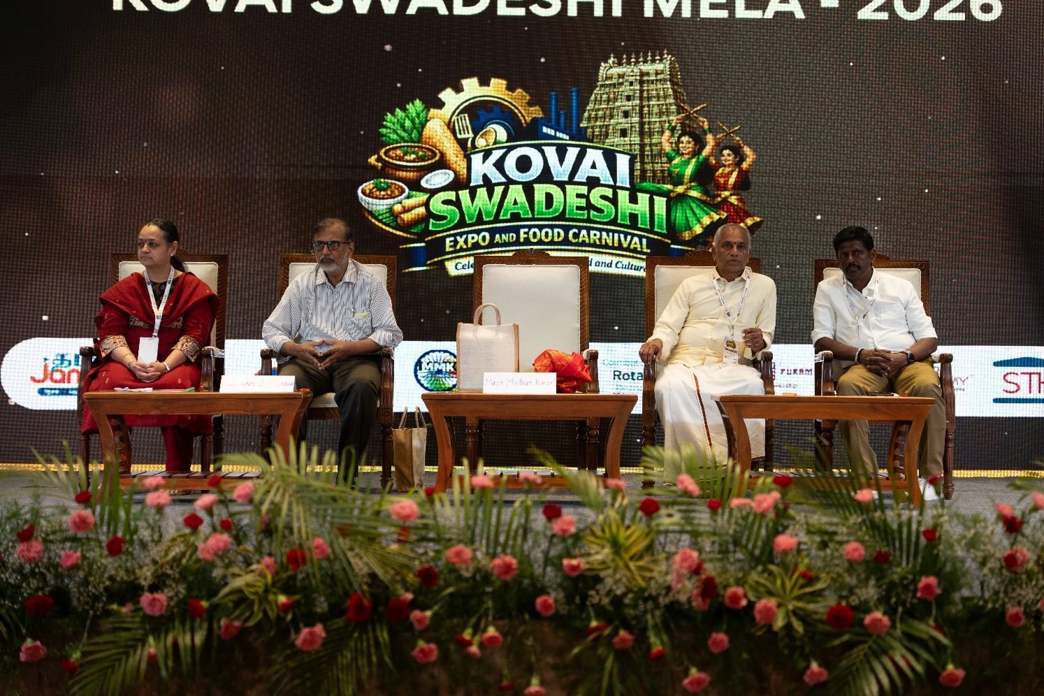 இளைஞர் மாநாடு & நிறைவு விழா மேடை