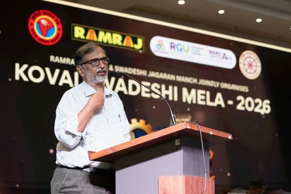 இளைஞர் மாநாட்டில் சிறப்புரை